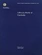 A Poverty Profile of Cambodia (World Bank Discussion Paper)
