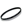 Hoya 67mm Pro1 Digital UV Filter