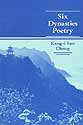Six dynasties poetry