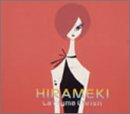 HIRAMEKI