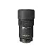 Nikon Nikkor Telephoto (Non-Zoom)