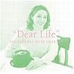 Dear Life