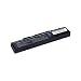 ASUS - Notebook battery - 1 x lithium ion 6-cell 4800 mAh