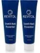 Revitol Stretch Mark Prevention Cream - Helps Lighten and Prevent Stretch Marks - Pregnancy Stretch Mark Cream - Supports Increased Natural Collagen Production - Squalene Oil, Vitamin E and Grapefruit Seed Extract - 2 Pack