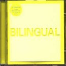 Bilingual by  Pet Shop Boys 