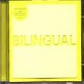 Bilingual