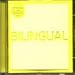 Bilingual