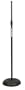 Ultra 6521 Microphone Stand (Floor, Black)