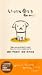 ���ĤǤ�񤨤�/���Τ���ˤǤ��륳�� [VHS]