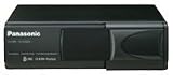 Panasonic CX-DP880U 8-Disc CD Changer