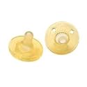 Respironics Super Soothie Pacifier, For Babies With Teeth, Natural Scent, Yellow