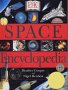 Space Encyclopedia