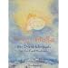 Frau Holle: Ein Drehbilderbuch