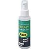 KOKUYO EAS-CL-40 OAクリーナー