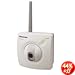 Panasonic Network Camera (KX-HCM250)