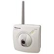 Panasonic Network Camera (KX-HCM250)