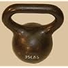 35 lb. Wide Handle Kettlebell