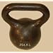 35 lb. Wide Handle Kettlebell