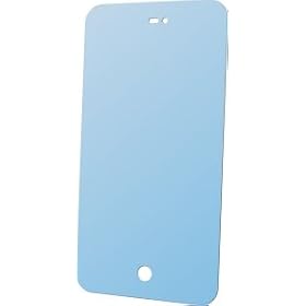 Vikuiti ADQC27 SCREEN PROTECTOR by 3M for Meizu MX, crystal-clear, anti-reflective, scratch-resistant, easy mountable, 100% fits