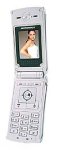 Motorola V690 Phone (Unlocked)