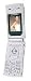 Motorola V690 Phone (Unlocked)