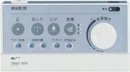 INAX シャワートイレPASSO(CW-E37)用壁リモコン　【354-1068】