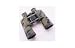 BUSHNELL POWERVIEW BINOCULARS INSTAFOCUS, STANDARD, PORRO PRISMColor: Camo / Power: 10 x 50WA