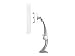 Electronics : Apple iMac G5 VESA Mount Adapter Kit - System mounting bracket