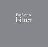 FAN SERVICE~BITTER~ Normal Edition [DVD]