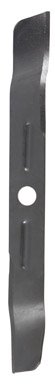 Black & Decker MB-075 18-Inch Replacement Mower Blade