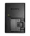 CHARGER, BATTERY (BC-CSD)