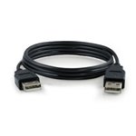 USB 2.0 Male to Male 3 foot cable