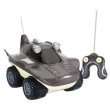 Kid Galaxy Radio-Controlled 27MHz Stingray Vehicle