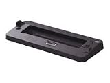 Sony VAIO VGP-PRTZ1 TZ Series Port Replicator