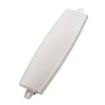 Click here to buy Zonet 12Dbi High-Gain Directional Antenna by Zonet.