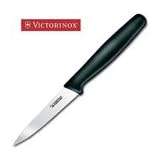 Victorinox 47508 3-1/4-Inch Paring Knife