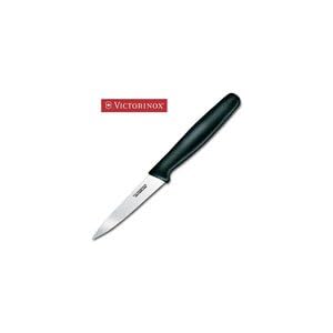 Victorinox 47508 3-1/4-Inch Paring Knife
