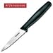 Victorinox 47508 3-1/4-Inch Paring Knife