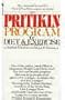The Pritikin Program for Diet & Exercise