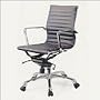 Nico Low Back Office Chair - Dark Brown/ Aluminum