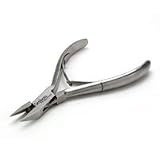 Sephora Brand Ingrown Nail Clippers