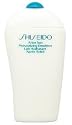Shiseido After Sun Moisturizing Emulsion 150ml/5oz
