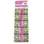 10 377 Alkaline Watch Batteries SR626SW