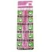10 377 Alkaline Watch Batteries SR626SW