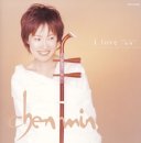 i love-我聞-(CCCD)