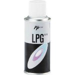 新富士バーナー/新富士 LPGボンベ 液化ブタン50g(OT-3000用)(1235869) CL-50 [その他]