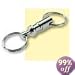 Lucky Line 70701 Pull-Apart Key Ring