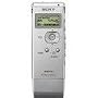 Sony ICD-UX71 Digital Voice Recorder with 1GB Flash Memory