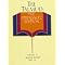 Steinsaltz Talmud