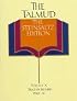 The Talmud, The Steinsaltz Editon, Volume 10: Tractate Ketubot, Part IV (Talmud the Steinsaltz Edition)
